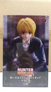 ハンター×ハンター|FuRyu