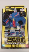 マシンロボ|バンダイ