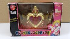 美少女戦士セーラームーンR|バンダイ