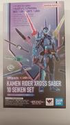 仮面ライダーセイバー|バンダイ