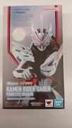 仮面ライダーセイバー|バンダイ