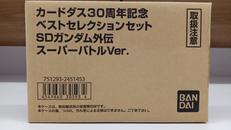 SDガンダム外伝|バンダイ
