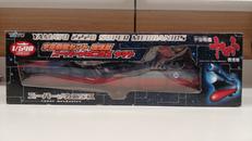 宇宙戦艦ヤマト 復活篇|タイトー