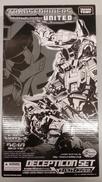トランスフォーマー ユナイテッド|タカラトミー
