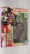 トランスフォーマービーストウォーズ|タカラトミー