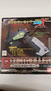 機動新世紀ガンダムX|バンダイ