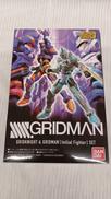 SSSS.GRIDMAN|BANDAI