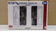 装甲騎兵ボトムズ|TAKARA TOMY