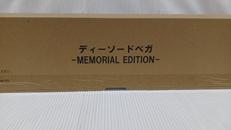 特捜戦隊デカレンジャー|バンダイ