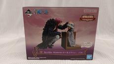 ワンピース|バンダイ