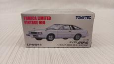 ニッサンガゼール|トミーテック