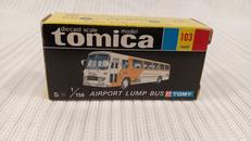 トミカ黒箱|トミー