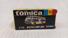 トミカ黒箱|トミー