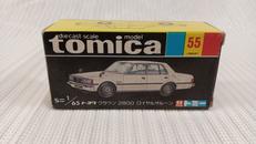 トミカ黒箱|トミー