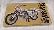 1/6スケール|タミヤ