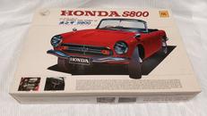 1/12スケール|オオタキ