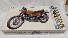 1/6スケール|タミヤ