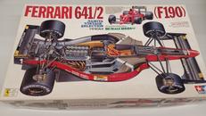 ビッグスケールシリーズ NO.25|TAMIYA