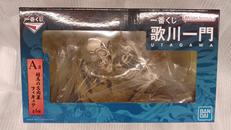 歴史・人物・美術|バンダイ