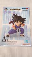 ドラゴンボール|バンダイ
