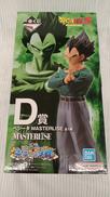 ドラゴンボール|バンダイ