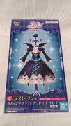 アイカツ!|バンダイ