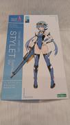 フレームアームズ・ガール|コトブキヤ