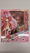 プリンセスプリキュア|バンダイ