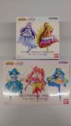 スタートゥインクルプリキュア|バンダイ