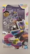 仮面ライダーガヴ|バンダイ
