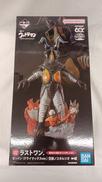 ウルトラマン|BANDAI