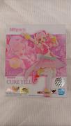 HUGっとプリキュア|BANDAI