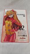 PLAMAX 式波・アスカ・ラングレー|マックスファクトリー