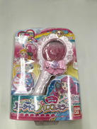 オーシャンプリズムミラー|バンダイ