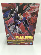メタルビルド デスティニーガンダム フルパッケージ|バンダイスピリッツ