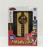 ドロンチェンジャー　戦隊職人|バンダイ