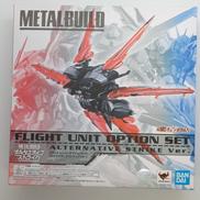 フライト・ユニットオプションセット|BANDAI