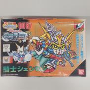 元祖SDガンダム|BANDAI