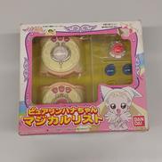 おジャ魔女どれみドッカーン!|バンダイ