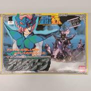 聖闘士聖衣大系|BANDAI