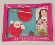 イエスノールミー|ツクダ