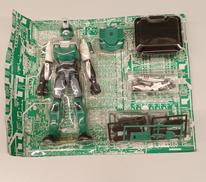 サイバービットシリーズ|タカラ