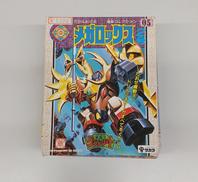 魔動王グランゾード|タカラ