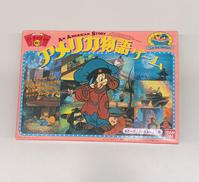 パーティジョイ|バンダイ