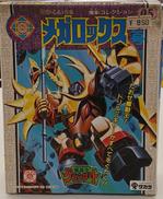 魔動王グランゾート|TAKARA