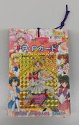 美少女戦士セーラームーンSS|アマダ