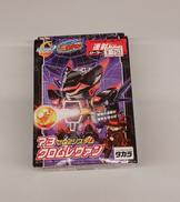 B伝説 バトルビーダマン|タカラ