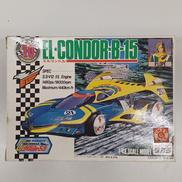 サイバーフォーミュラー|TAKARA