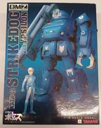 装甲騎兵ボトムズ|TAKARA TOMY