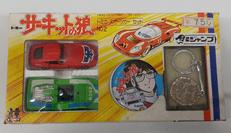 サーキットの狼|TOMY